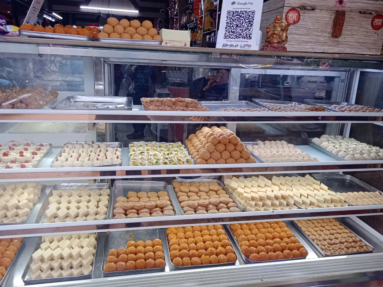 Uphaar sweet photo 2