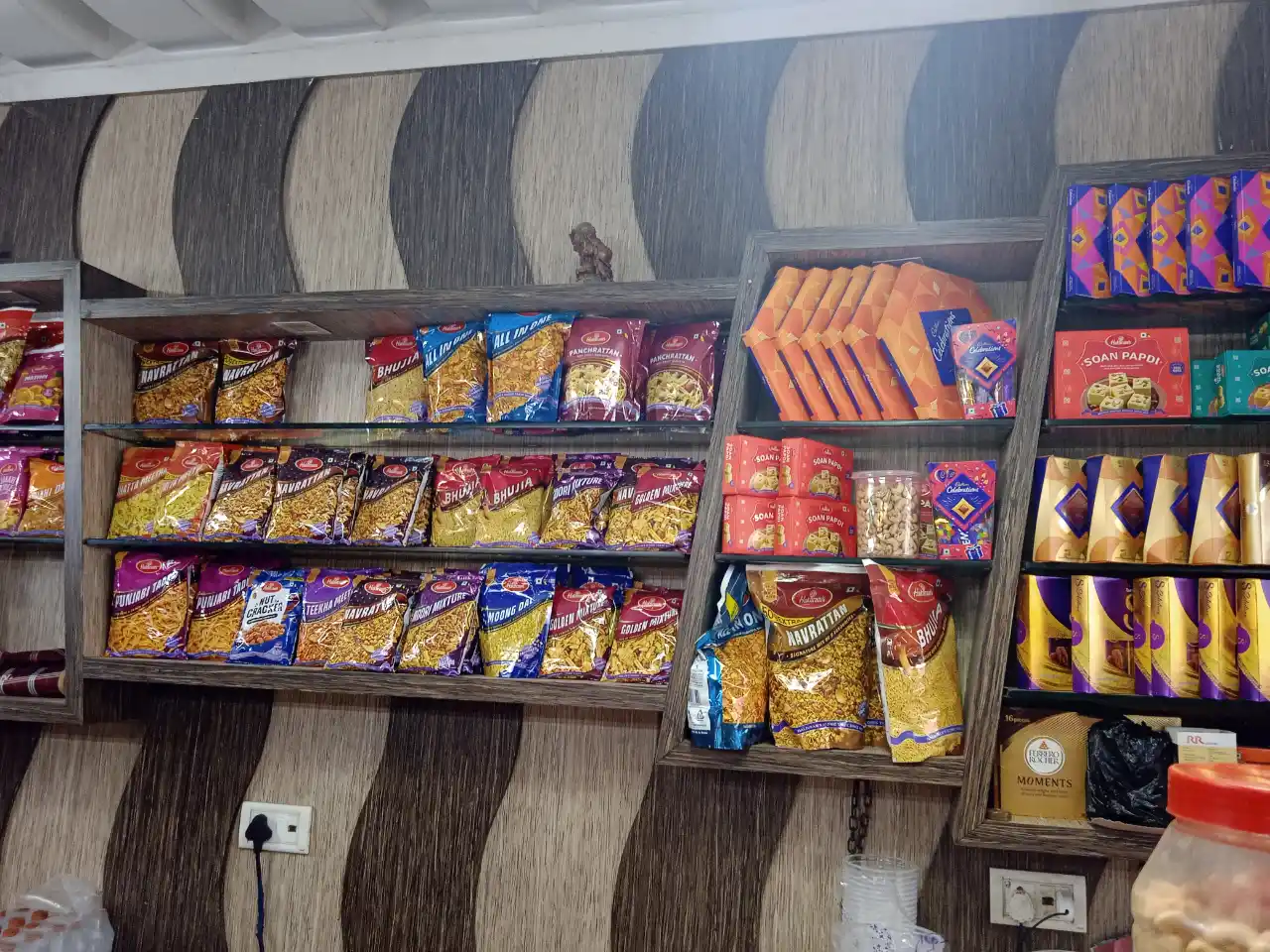 Uphaar sweet photo 5