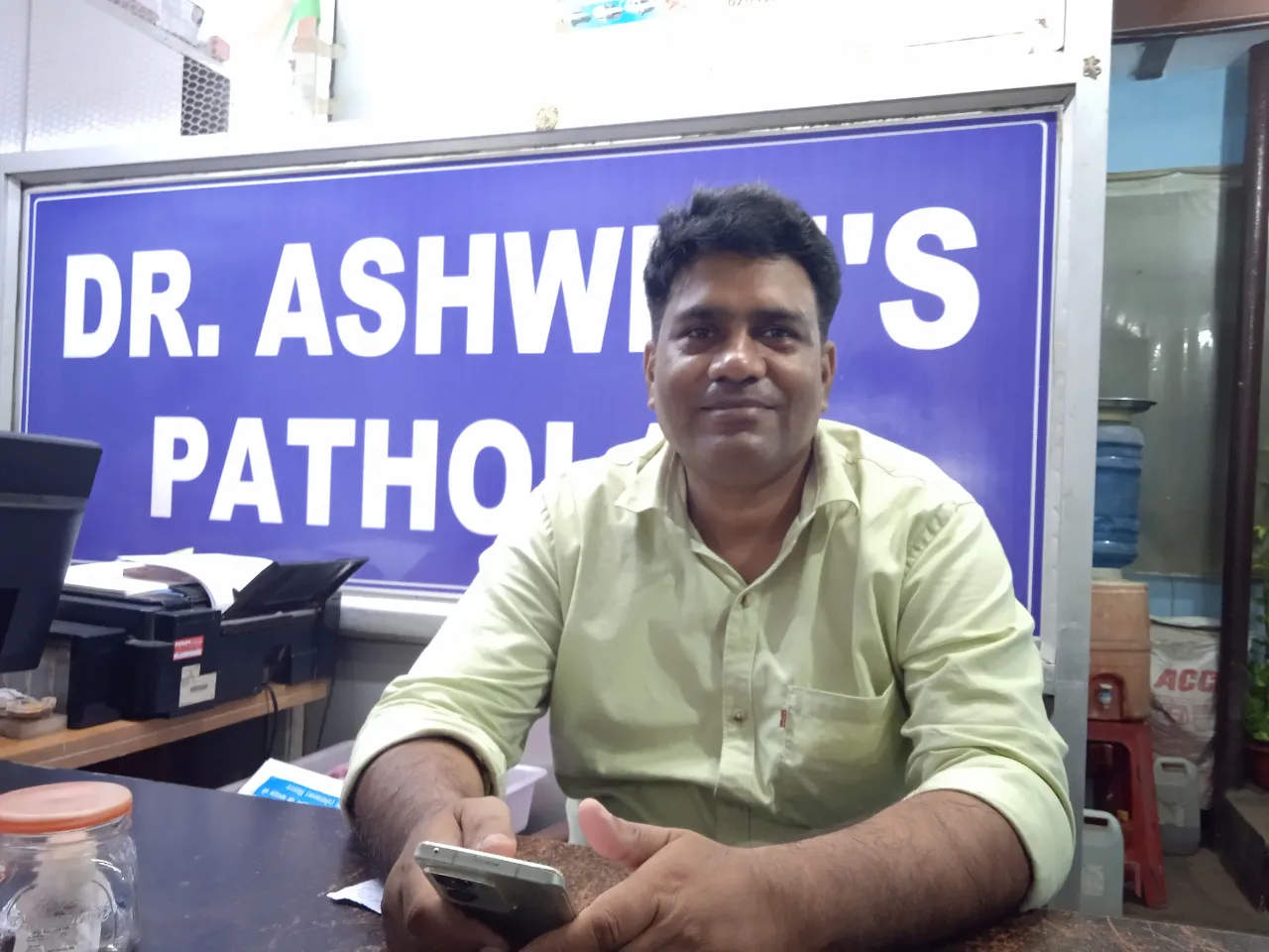 Dr. Ashwini's patholab photo 3