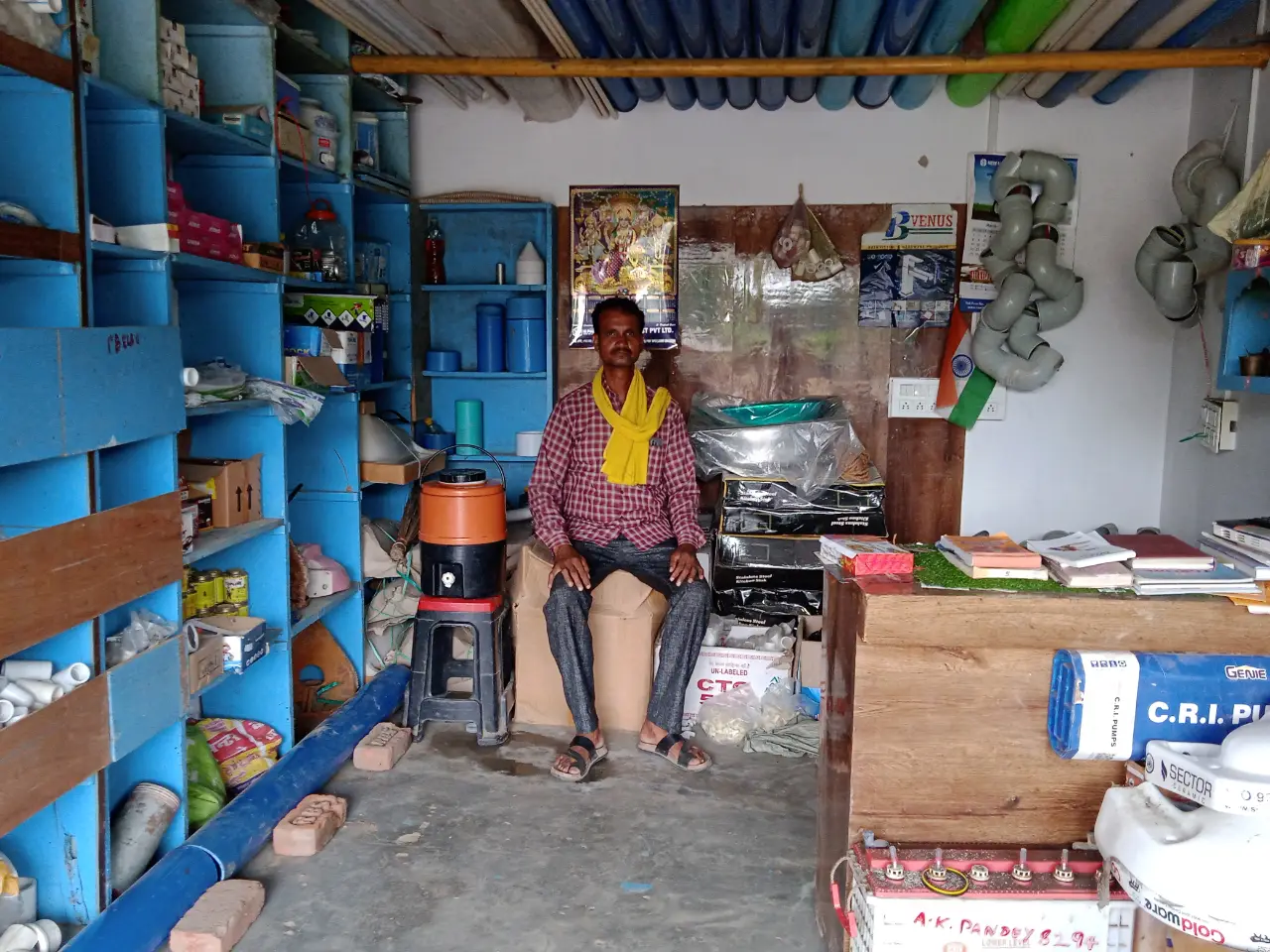 Baba Traders photo 4