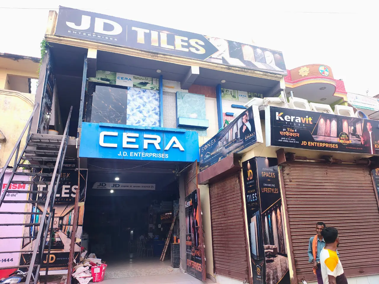 J D enterprises photo 1