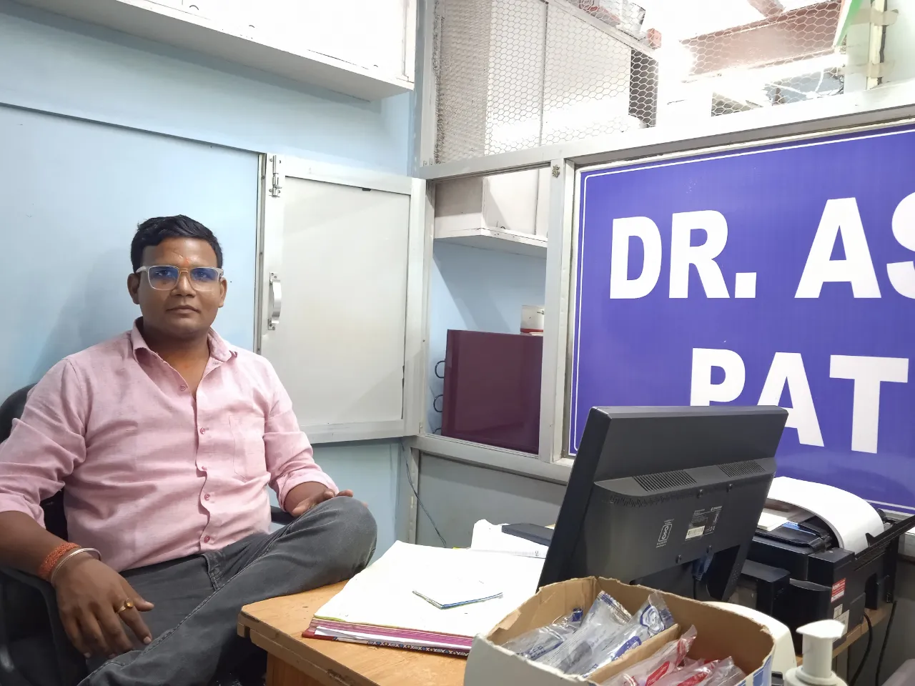 Dr. Ashwini's patholab photo 2